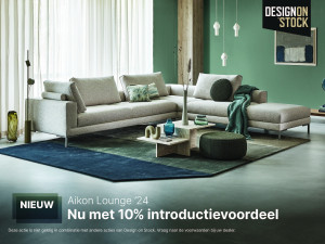 DesignOnStockAikonLounge24introductievoordeel